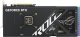 Karta graficzna Asus ROG Strix GeForce RTX 4070 Ti OC 12GB GDDR6X (ROG-STRIX-RTX4070TI-O12G-GAMING) 6