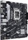 Płyta główna Asus PRIME B760M-K D4 3