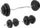 vidaXL vidaXL Sztanga i hantle z obciążnikami, 60 kg 1