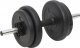 vidaXL vidaXL Sztanga i hantle z obciążnikami, 60 kg 6