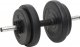 vidaXL vidaXL Sztanga i hantle z obciążnikami, 90 kg 4