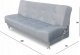 Platan WERSALKA OLIVIA szara sofa rozkładana młodzieżowa 2