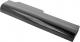 Bateria Mitsu do HP Mini 311, 311C, 4400 mAh, 11.1 V 3