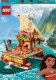 LEGO Disney Katamaran Vaiany (43210) 1