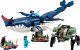 LEGO Avatar Payakan the Tulkun i mech-krab (75579) 7