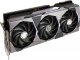 Karta graficzna MSI GeForce RTX 4070 Ti Suprim X 12GB GDDR6X 6