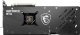 Karta graficzna MSI GeForce RTX 4070 Ti Gaming X Trio 12GB GDDR6X 4