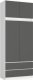 Fabryka Mebli Akord Szafa z nadstawką S 90 cm 2 drzwi 2 szuflady - biała-grafit szary 1