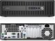 Komputer HP EliteDesk Elitedesk 800 G2 SFF Intel Core i7-6700HQ 8 GB 256 GB SSD Windows 11 Pro 2