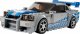 LEGO Speed Champions Nissan Skyline GT-R (R34) z filmu „Za szybcy, za wściekli” (76917) 6