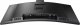 Monitor Philips B-line 34B1U5600CH/00 4