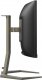 Monitor Philips Momentum 34M1C5500VA/00 4