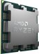Procesor AMD Ryzen 9 7900, 3.7 GHz, 64 MB, BOX (100-100000590BOX) 4