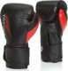 YakimaSport Rękawice bokserskie WOLF BLACK V 12 oz 1