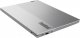 Laptop Lenovo Lenovo ThinkBook 13S-IWL Core i5 8265u (8-gen.) 1,6 GHz / 16 GB / 240 SSD / 13,3" FullHD / Win 10 Prof. 5
