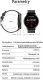 Smartwatch Gravity SMARTWATCH UNISEX GRAVITY GT1-1 - PULSOMETR, WŁASNE TARCZE (sg015a) 15