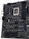Płyta główna Asus PRO WS W680-ACE 7