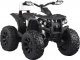 Jokomisiada Quad na akumulator dla dzieci 4x4 + pilot PA0268 2