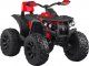 Jokomisiada Quad na akumulator dla dzieci 4x4 + pilot PA0268 5