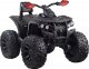 Jokomisiada Quad na akumulator dla dzieci 4x4 + pilot PA0268 7