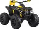 Jokomisiada Quad na akumulator dla dzieci 4x4 + pilot PA0268 8