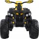 Jokomisiada Quad na akumulator dla dzieci 4x4 + pilot PA0268 10
