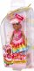 MGA Lalka Dream Bella Candy Little Princess Jaylen 9
