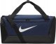 Nike Torba sportowa Brasilia granatowa (DM3976-410) 1
