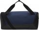 Nike Torba sportowa Brasilia granatowa (DM3976-410) 1
