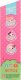 Aucune Mini Lalaloopsy Small Doll - April Sunsplash - 3 lata i + 2