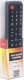 Pilot RTV Blow 3981# Pilot lcd samsung iv blister 3