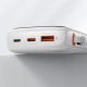 Powerbank Baseus Qpow Digital Display USB-C 10000mAh Biały 1