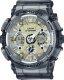 Casio Zegarek Dziecięcy Casio G-SQUAD ( 46 mm) 1
