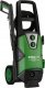Myjka ciśnieniowa Stalco Myjka ciśnieniowa 12,3 kg - 2000 W hpc150a s-97903 2