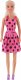 Eddy Toys Lalka dla dzieci EDDY TOYS uni 1