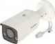 Kamera IP Hikvision KAMERA IP DS-2CD2T87G2-L(6mm)(C) ColorVu - 8.3&nbsp;Mpx Hikvision 6