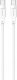 Kabel USB Usams USB-C - USB-C 1.2 m Biały (brak) 9
