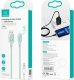 Kabel USB Usams USB-A - Lightning 1.2 m Zielony (brak) 16