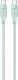 Kabel USB Usams USB-C - USB-C 1.2 m Zielony (brak) 1