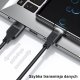 Kabel USB Usams USB-A - USB-C 1.2 m Fioletowy (brak) 11