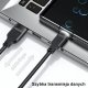 Kabel USB Usams USB-A - USB-C 1.2 m Fioletowy (brak) 26