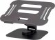 PanzerShell Podstawka pod notebooka PanzerShell ProDesk360 4