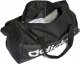 Adidas Torba sportowa Essentials Linear Duffel XS czarna (HT4744) 5