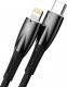 Kabel USB Baseus USB-C - Lightning 2 m Czarny (CADH000101) 13