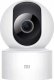 Kamera IP Xiaomi Smart Camera biała (C200) 1
