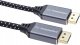 Kabel PremiumCord PREMIUMCORD Kabel DisplayPort 1.4 přípojný kabel, kovové a zlacené konektory, 0,5m 1
