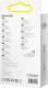 Kabel USB Baseus USB-C - USB-C 2 m Biały (CADH000802) 23