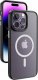 Mcdodo McDodo Etui Magnetyczne do iPhone 14 czarne 9