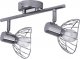 Kinkiet Activejet Listwa reflektorowa podwójna sufitowa ścienna chrom Activejet GIZEL kinkiet E14 do salonu 1