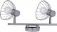 Kinkiet Activejet Listwa reflektorowa podwójna sufitowa ścienna chrom Activejet GIZEL kinkiet E14 do salonu 2